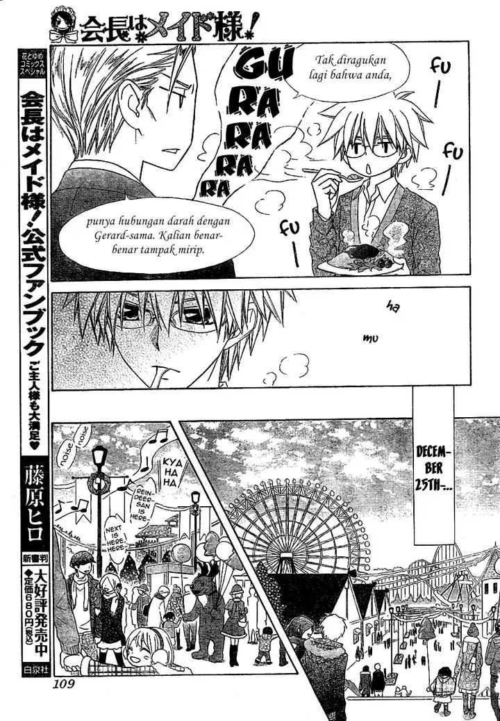 image-komik-kaichou-wa-maid-sama-chapter-56-19/36
