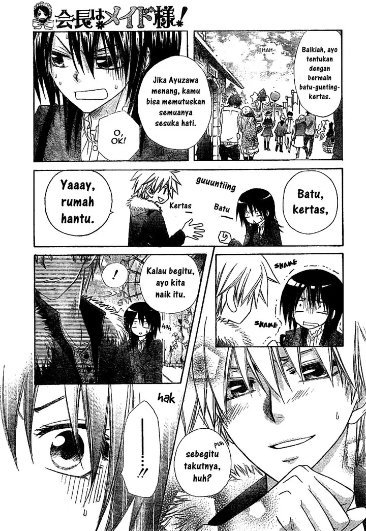 image-komik-kaichou-wa-maid-sama-chapter-56-21/36