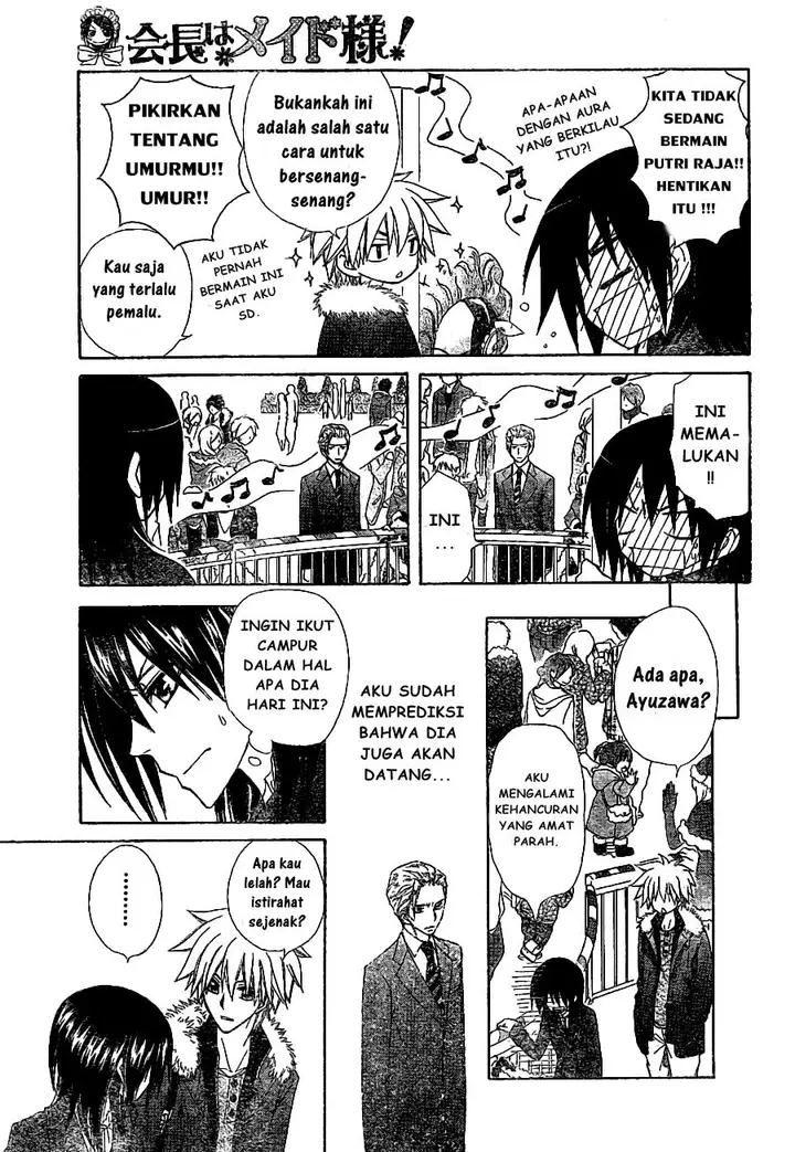 image-komik-kaichou-wa-maid-sama-chapter-56-23/36