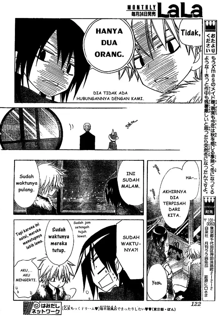image-komik-kaichou-wa-maid-sama-chapter-56-33/36
