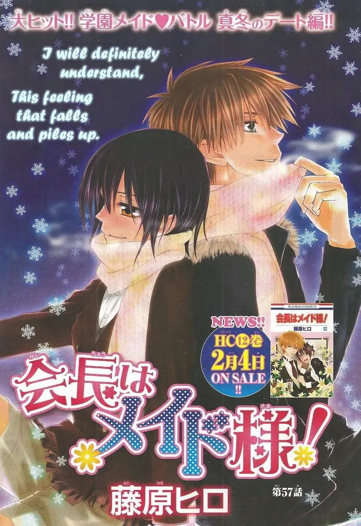 image-komik-kaichou-wa-maid-sama-chapter-57-0/31