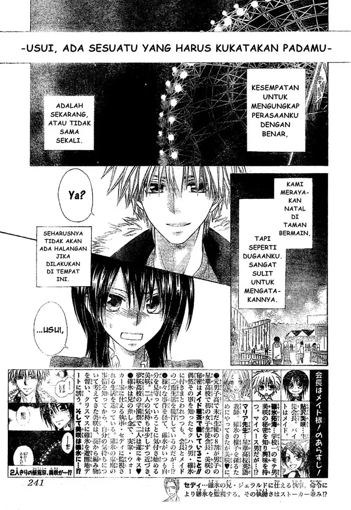 image-komik-kaichou-wa-maid-sama-chapter-57-1/31