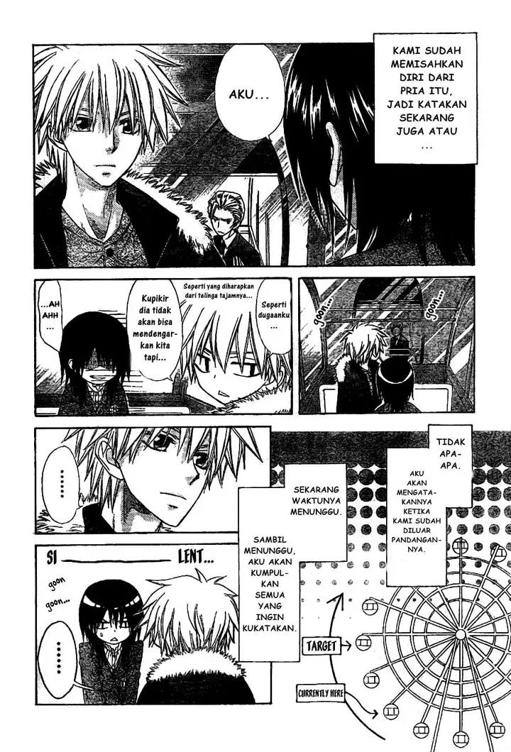 image-komik-kaichou-wa-maid-sama-chapter-57-2/31