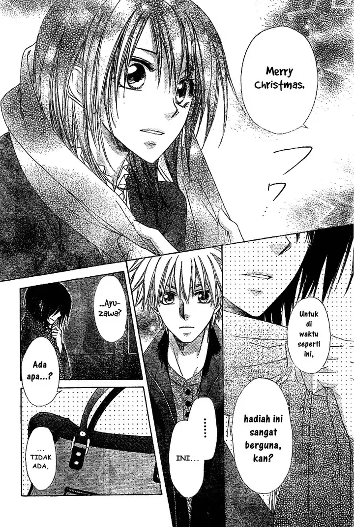image-komik-kaichou-wa-maid-sama-chapter-57-6/31