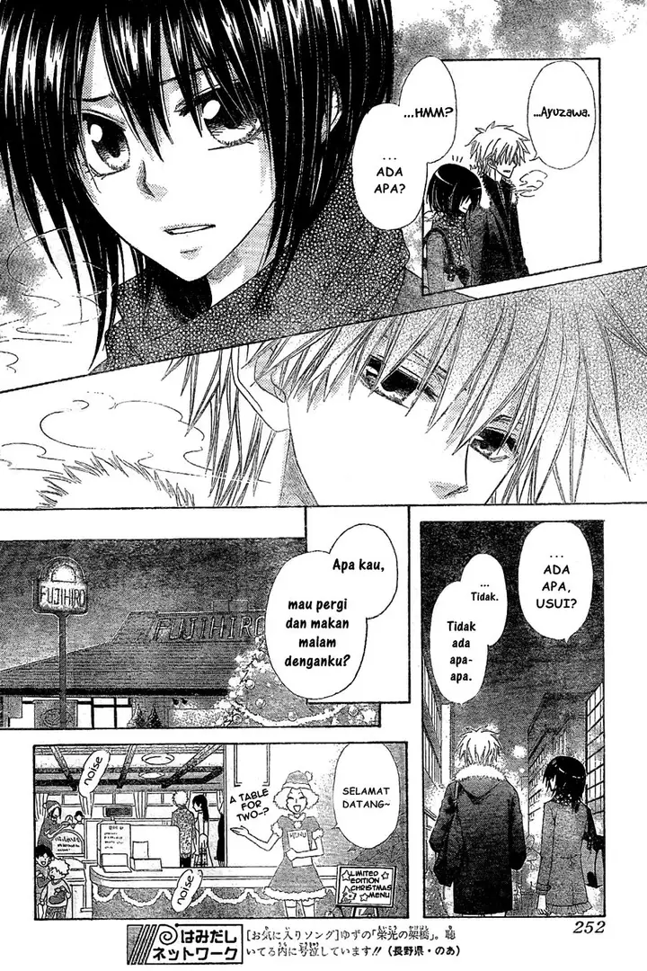 image-komik-kaichou-wa-maid-sama-chapter-57-12/31