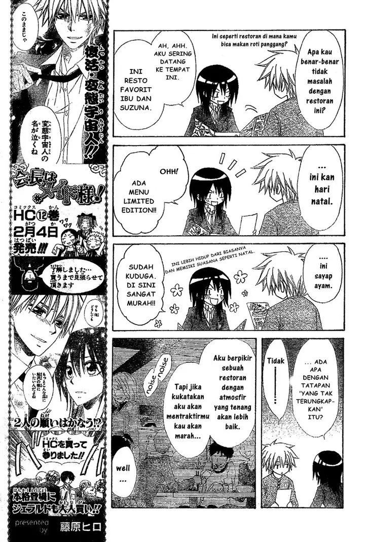 image-komik-kaichou-wa-maid-sama-chapter-57-13/31