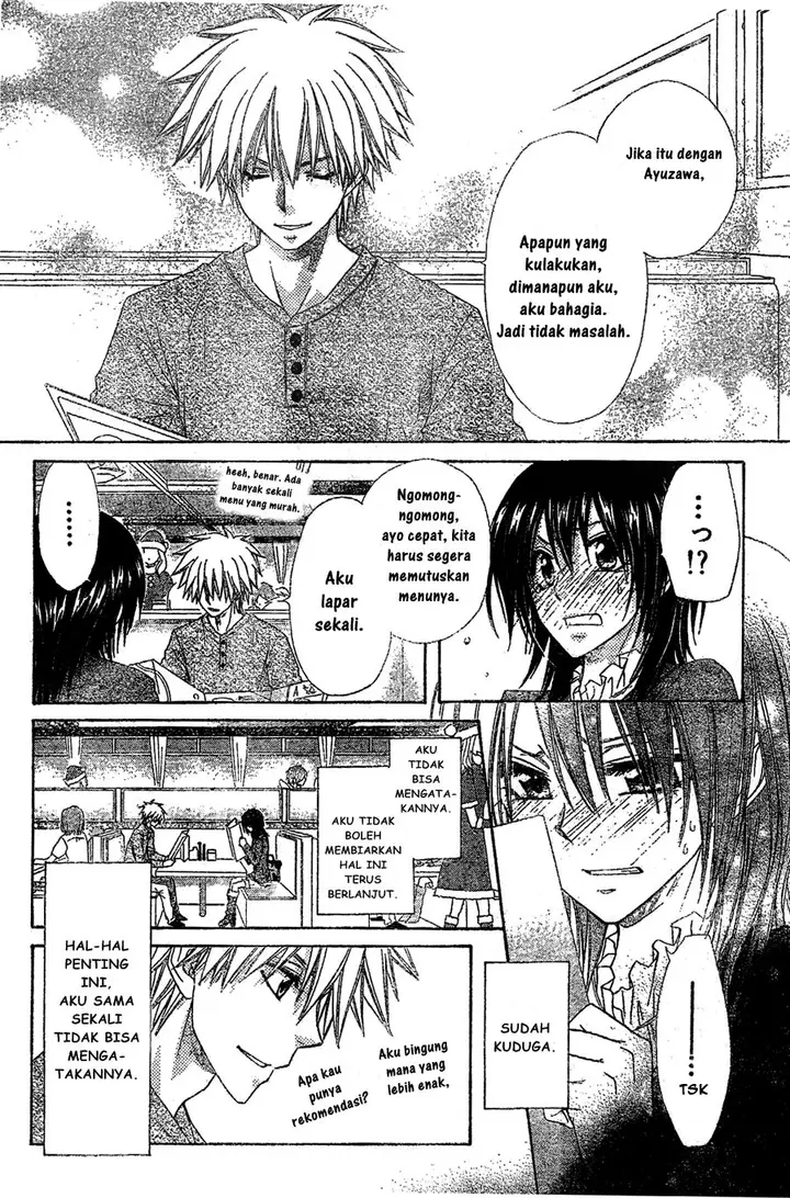 image-komik-kaichou-wa-maid-sama-chapter-57-14/31
