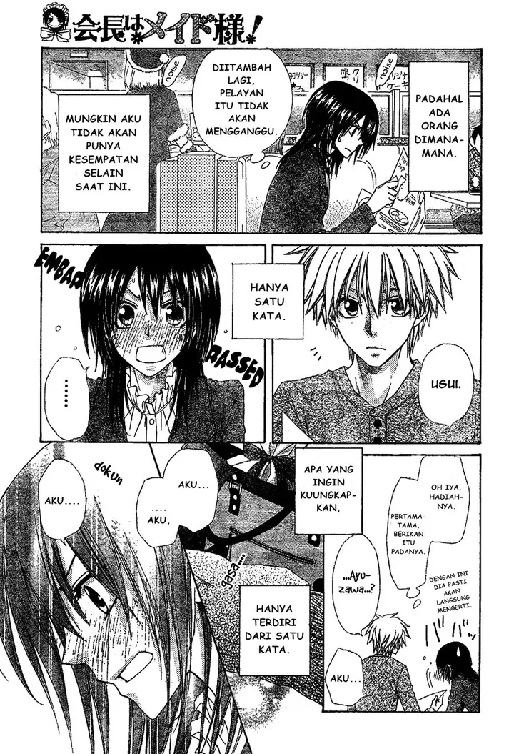 image-komik-kaichou-wa-maid-sama-chapter-57-15/31
