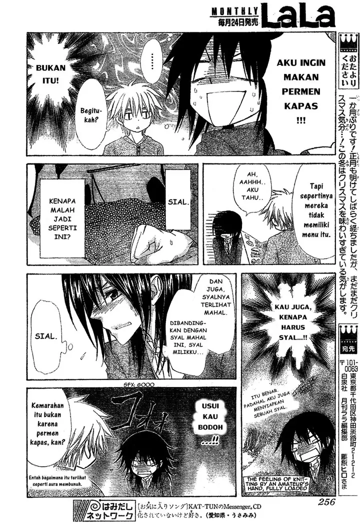 image-komik-kaichou-wa-maid-sama-chapter-57-16/31