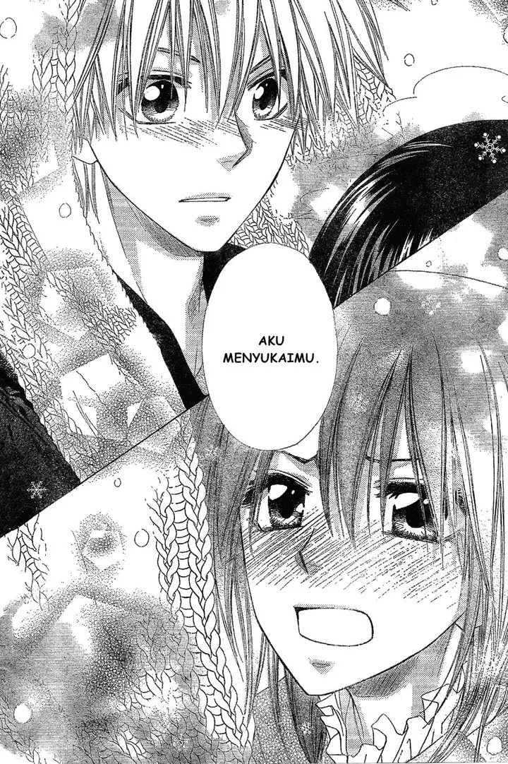 image-komik-kaichou-wa-maid-sama-chapter-57-23/31