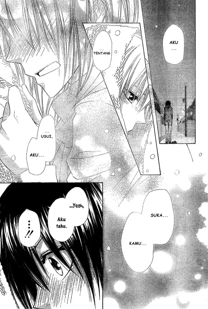 image-komik-kaichou-wa-maid-sama-chapter-57-24/31