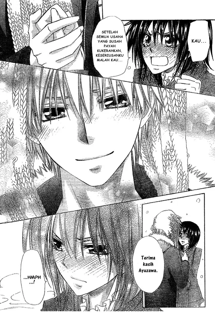 image-komik-kaichou-wa-maid-sama-chapter-57-25/31
