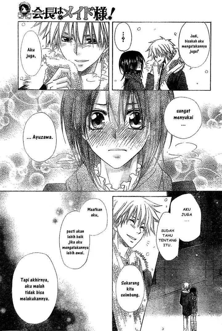 image-komik-kaichou-wa-maid-sama-chapter-57-26/31
