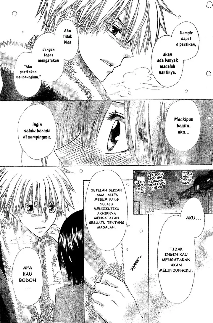 image-komik-kaichou-wa-maid-sama-chapter-57-28/31