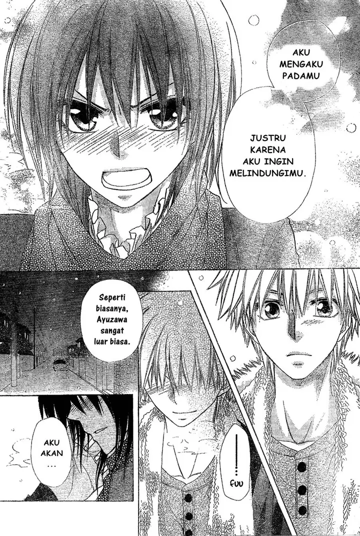 image-komik-kaichou-wa-maid-sama-chapter-57-29/31