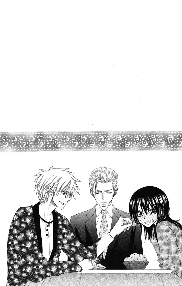 image-komik-kaichou-wa-maid-sama-chapter-58-0/34