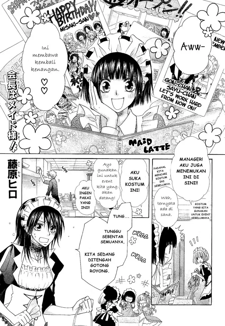 image-komik-kaichou-wa-maid-sama-chapter-58-1/34