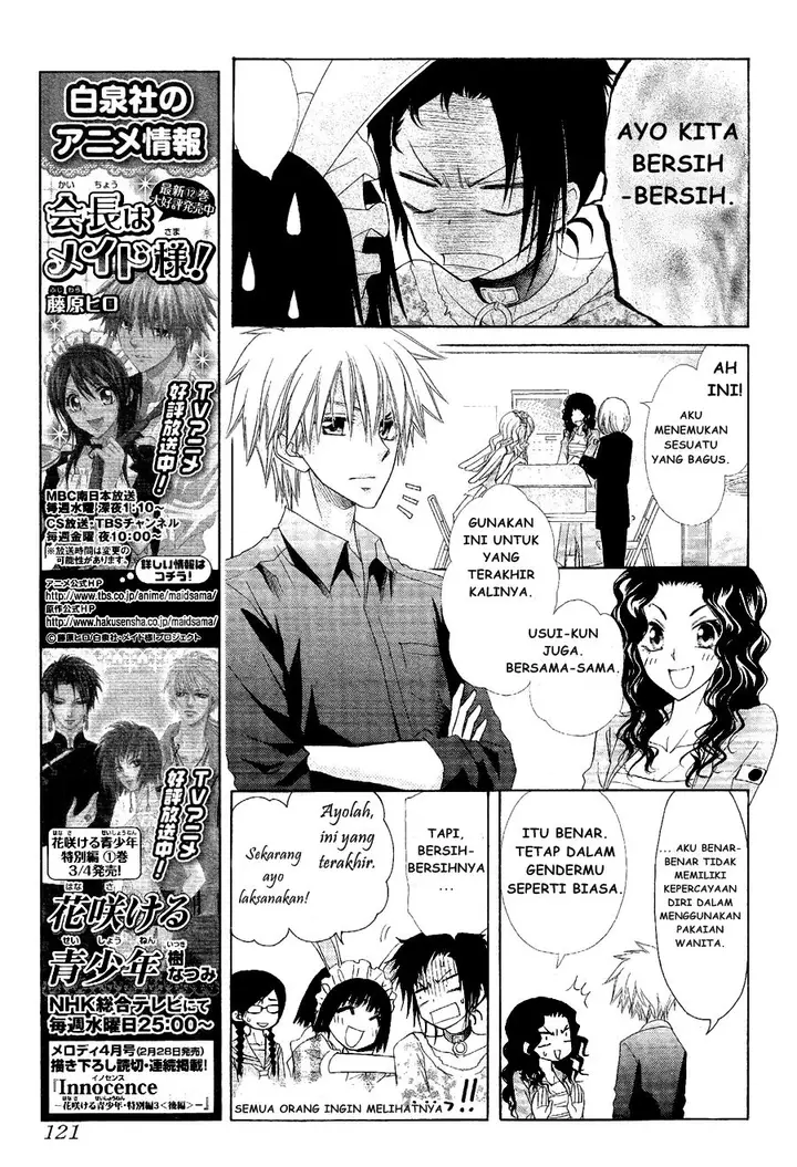 image-komik-kaichou-wa-maid-sama-chapter-58-6/34