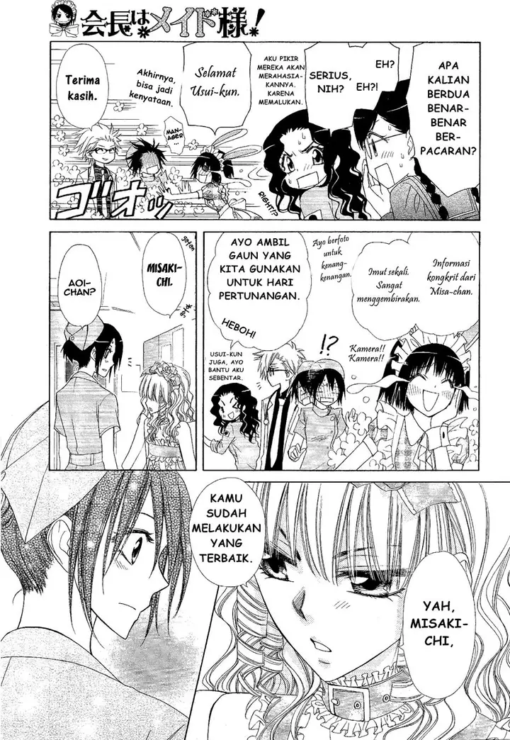 image-komik-kaichou-wa-maid-sama-chapter-58-10/34