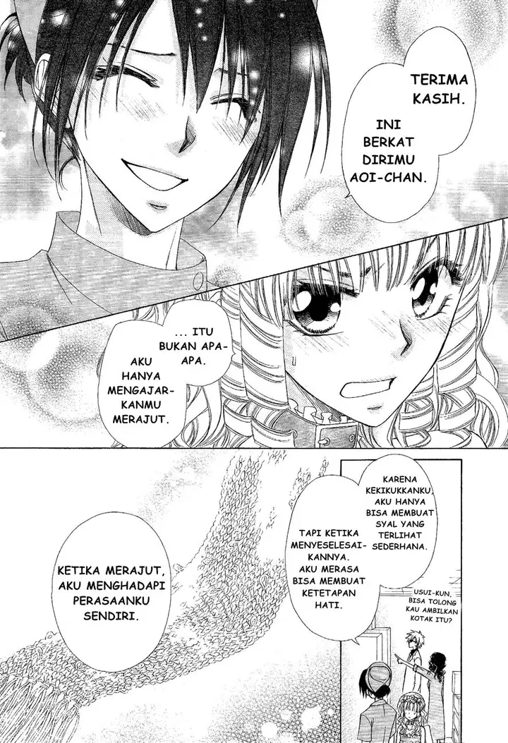 image-komik-kaichou-wa-maid-sama-chapter-58-11/34
