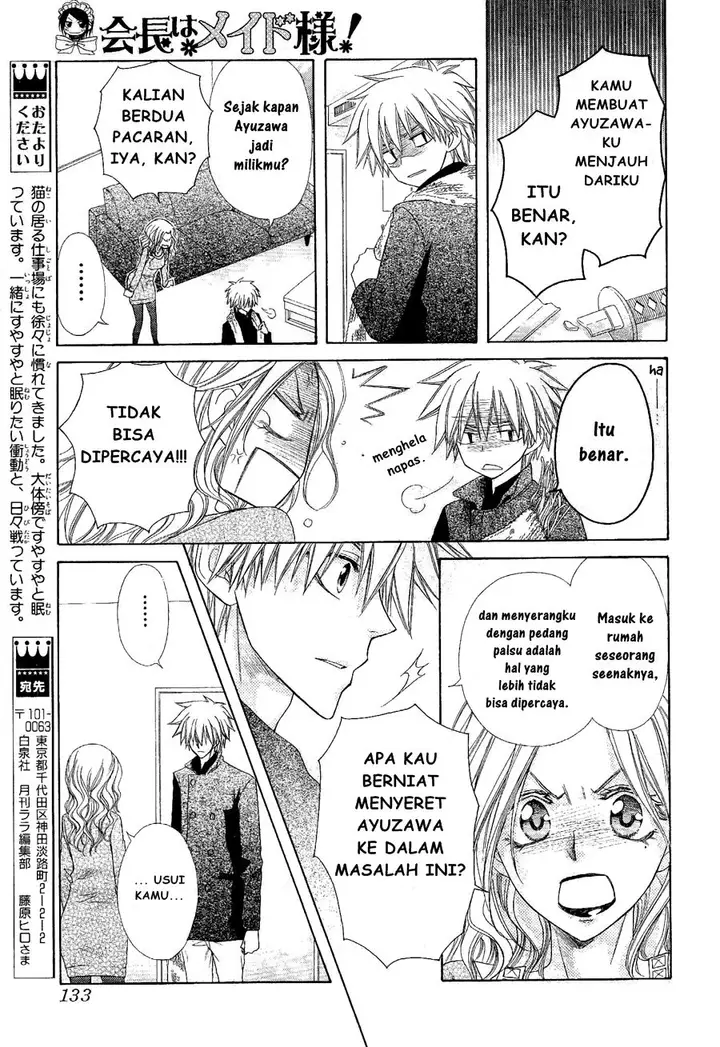 image-komik-kaichou-wa-maid-sama-chapter-58-18/34