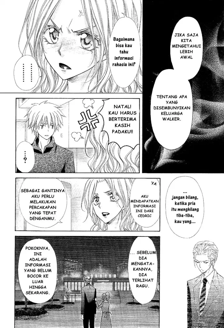 image-komik-kaichou-wa-maid-sama-chapter-58-21/34