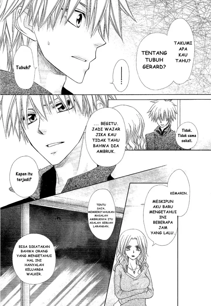 image-komik-kaichou-wa-maid-sama-chapter-58-22/34