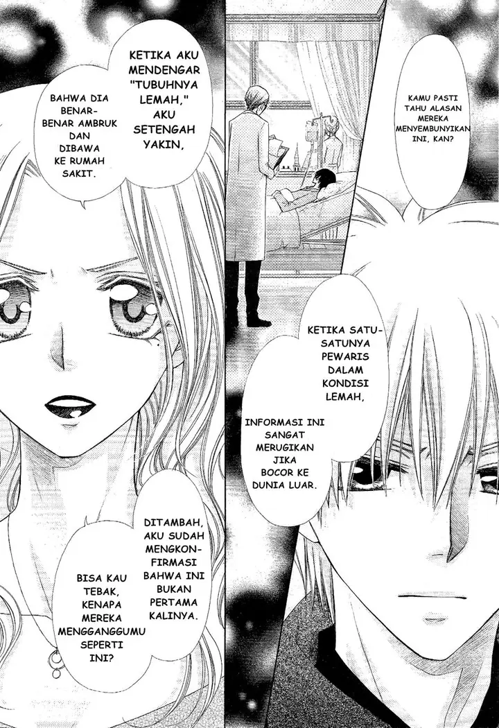 image-komik-kaichou-wa-maid-sama-chapter-58-23/34