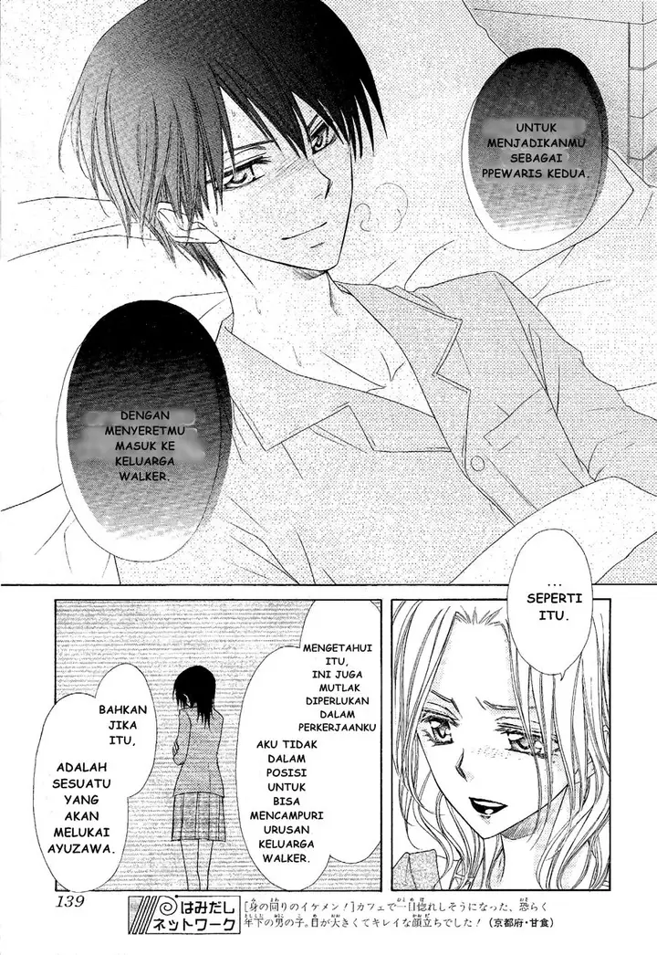 image-komik-kaichou-wa-maid-sama-chapter-58-24/34