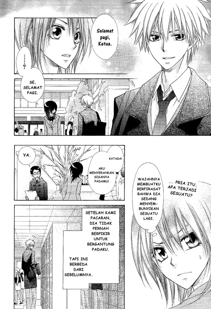 image-komik-kaichou-wa-maid-sama-chapter-58-27/34