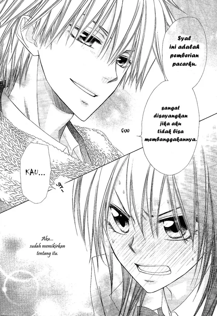 image-komik-kaichou-wa-maid-sama-chapter-58-31/34