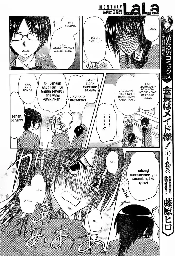 image-komik-kaichou-wa-maid-sama-chapter-59-6/36