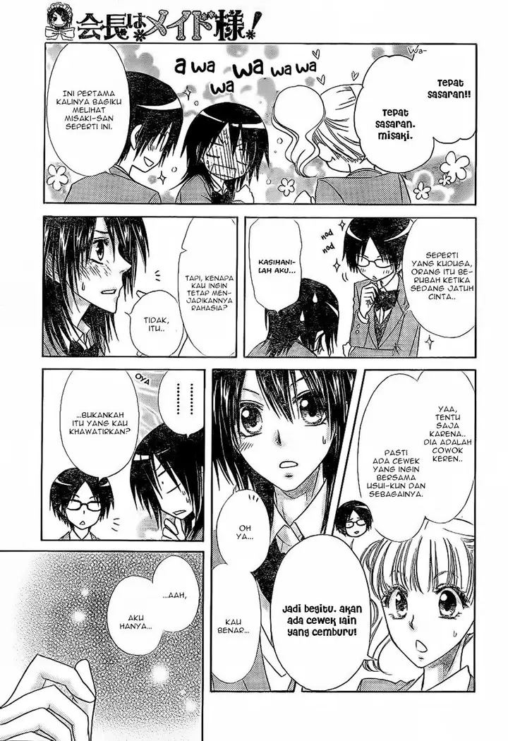 image-komik-kaichou-wa-maid-sama-chapter-59-7/36