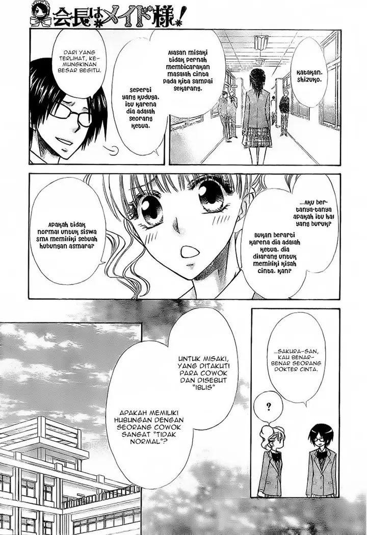 image-komik-kaichou-wa-maid-sama-chapter-59-9/36