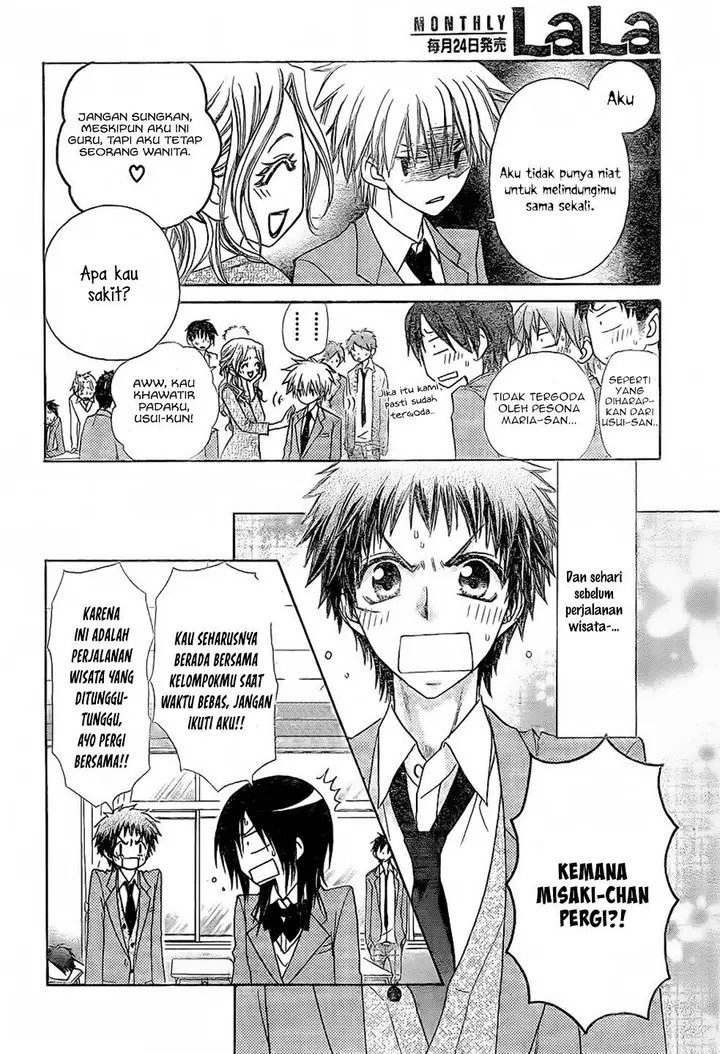 image-komik-kaichou-wa-maid-sama-chapter-59-14/36