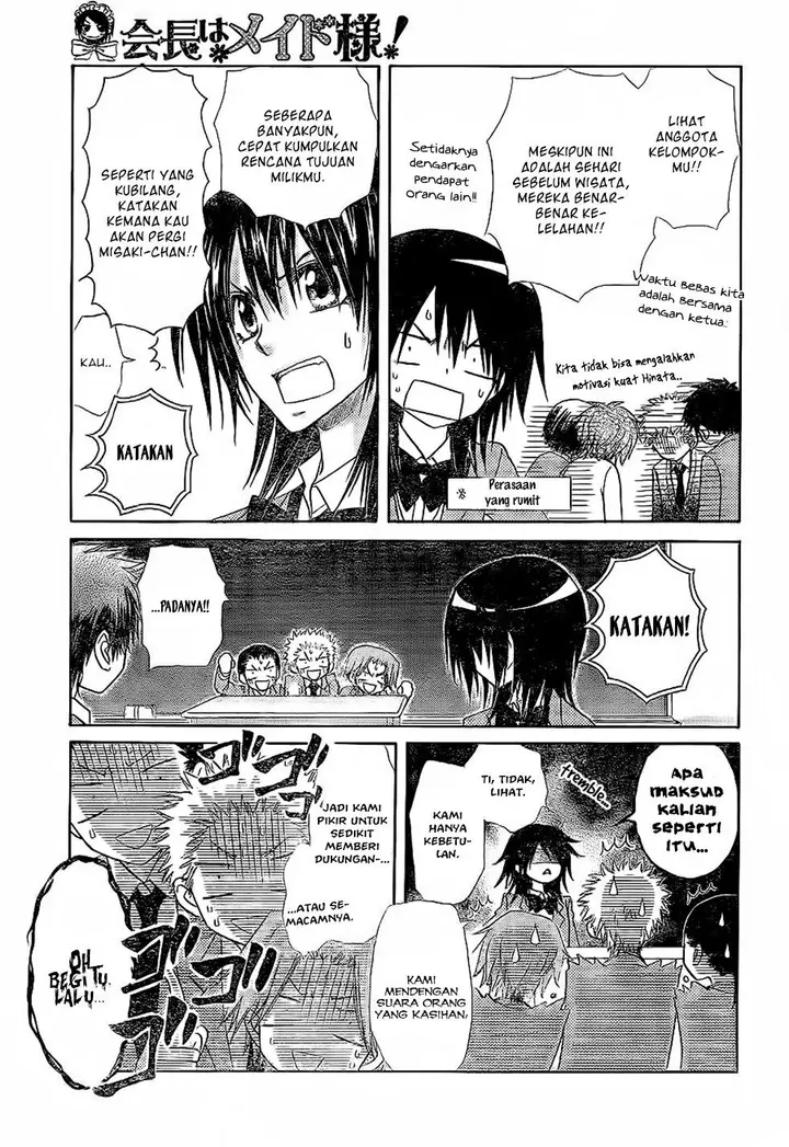 image-komik-kaichou-wa-maid-sama-chapter-59-15/36