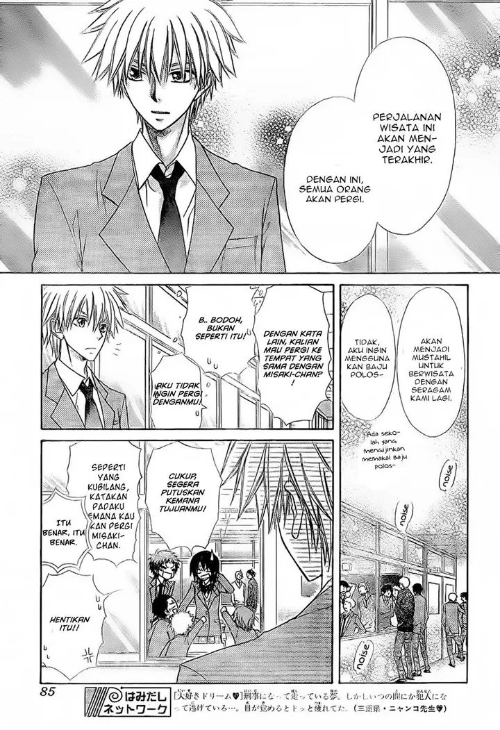 image-komik-kaichou-wa-maid-sama-chapter-59-17/36