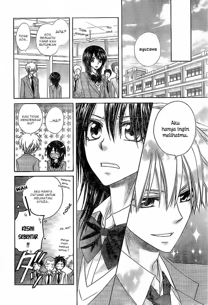 image-komik-kaichou-wa-maid-sama-chapter-59-18/36