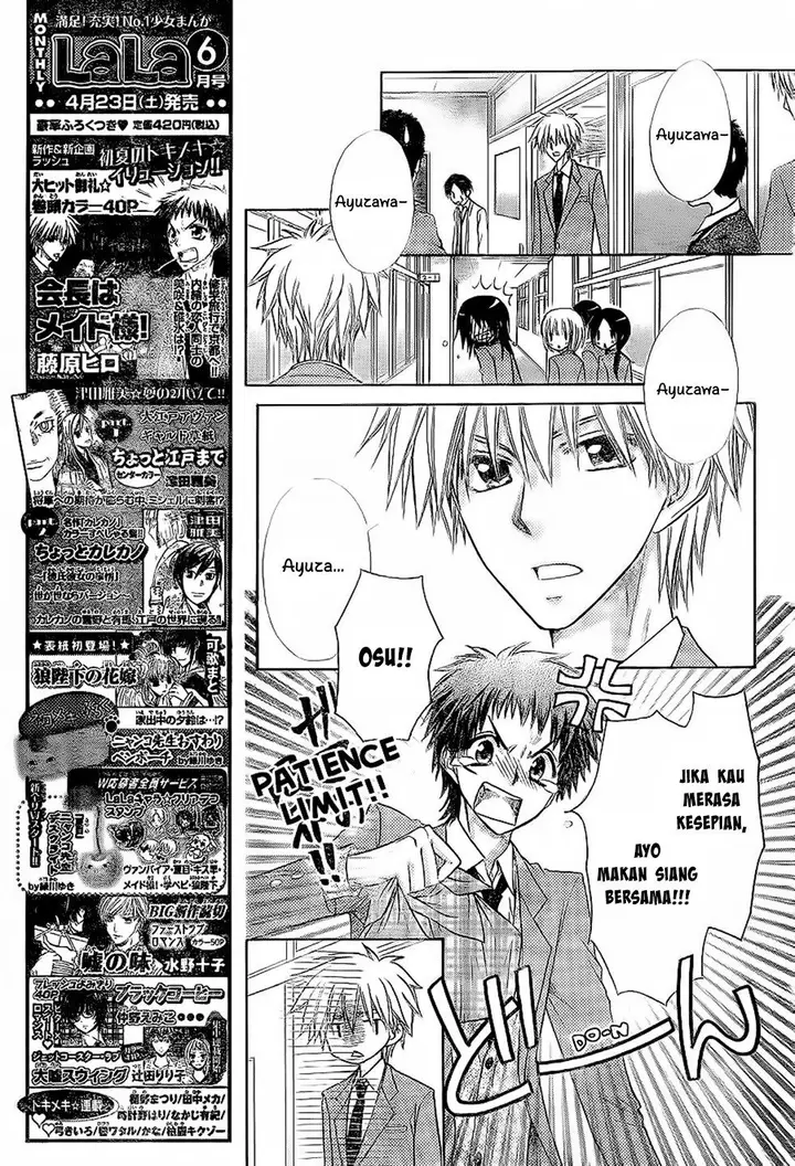 image-komik-kaichou-wa-maid-sama-chapter-59-21/36
