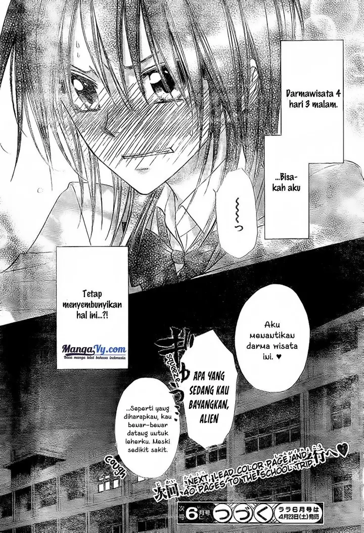 image-komik-kaichou-wa-maid-sama-chapter-59-33/36