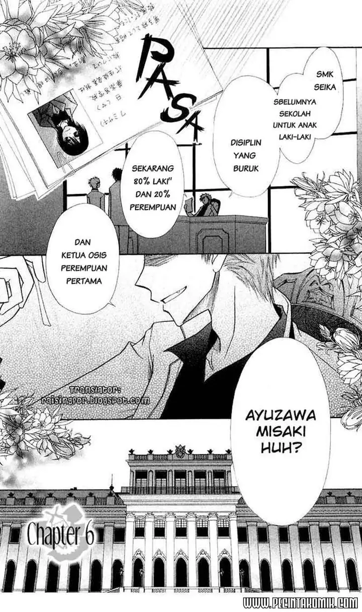 image-komik-kaichou-wa-maid-sama-chapter-6-2/32