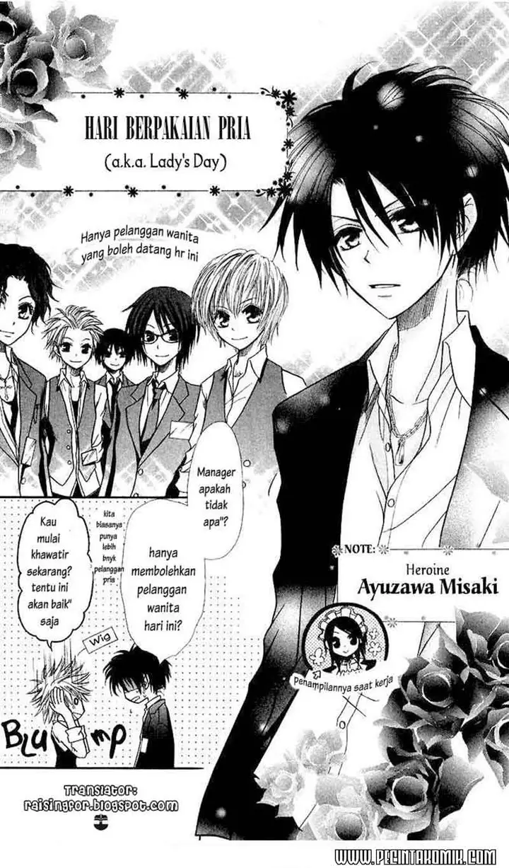 image-komik-kaichou-wa-maid-sama-chapter-6-5/32