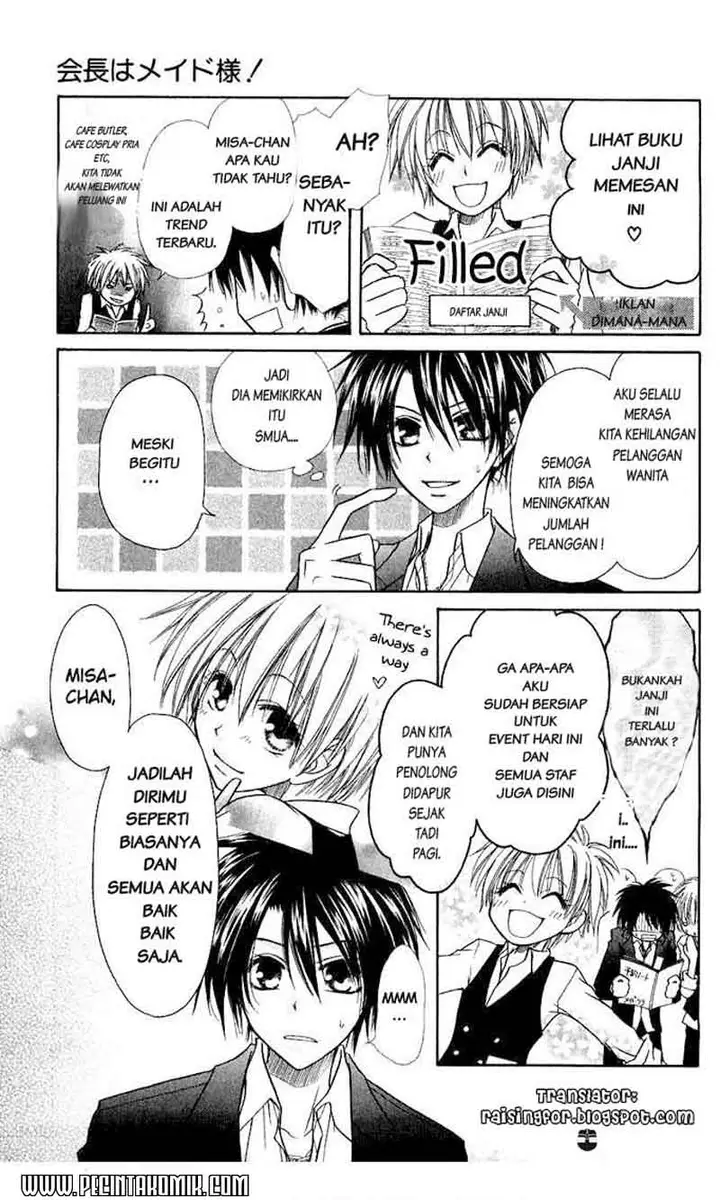image-komik-kaichou-wa-maid-sama-chapter-6-6/32