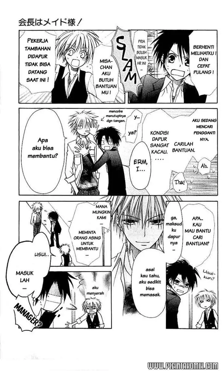 image-komik-kaichou-wa-maid-sama-chapter-6-9/32