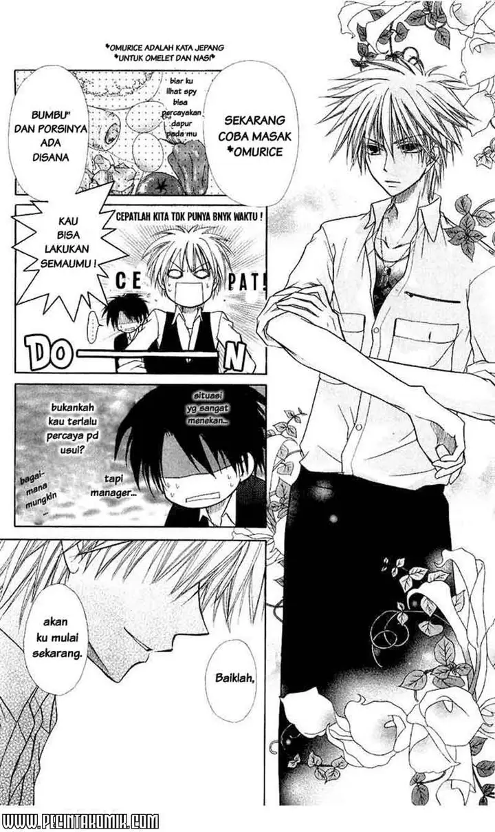 image-komik-kaichou-wa-maid-sama-chapter-6-10/32