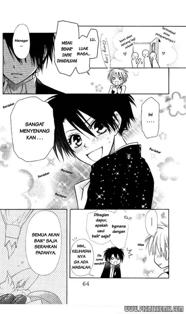 image-komik-kaichou-wa-maid-sama-chapter-6-18/32