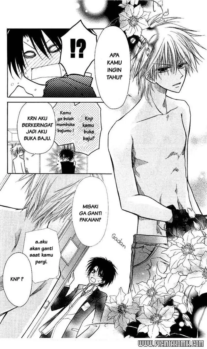 image-komik-kaichou-wa-maid-sama-chapter-6-24/32