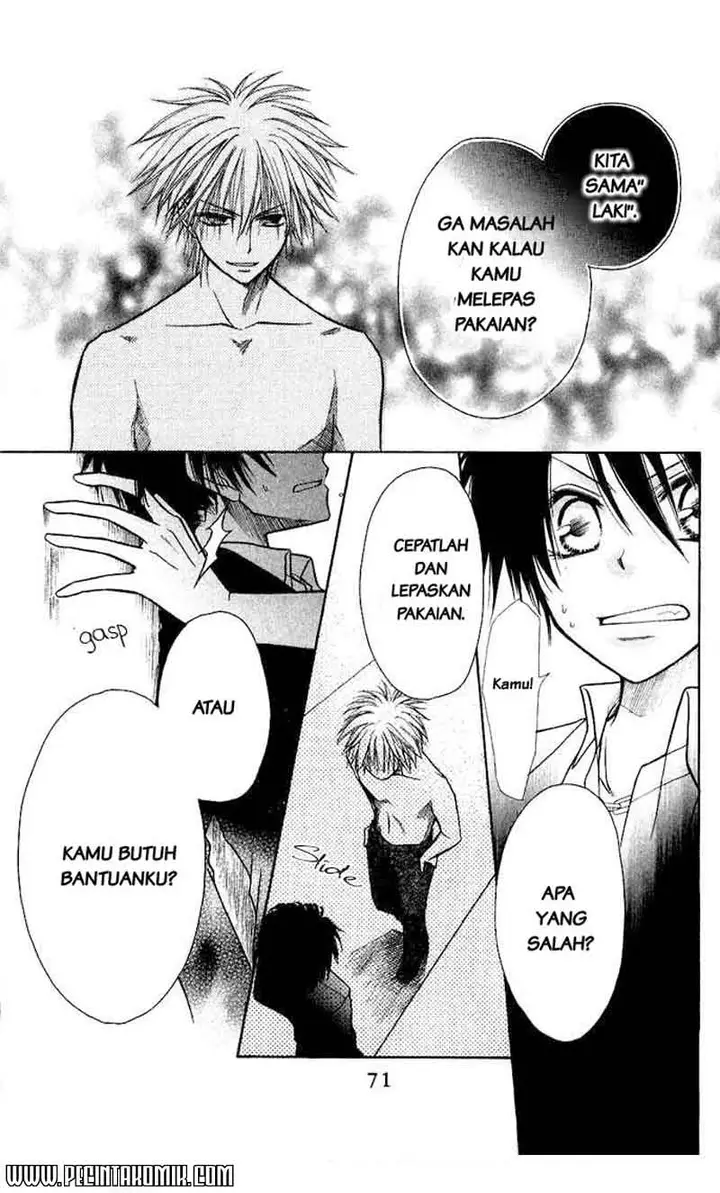 image-komik-kaichou-wa-maid-sama-chapter-6-25/32