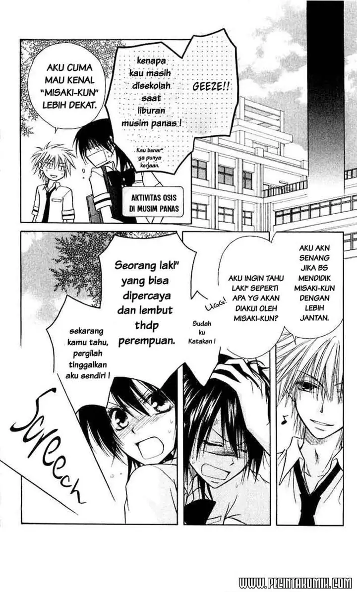 image-komik-kaichou-wa-maid-sama-chapter-6-29/32