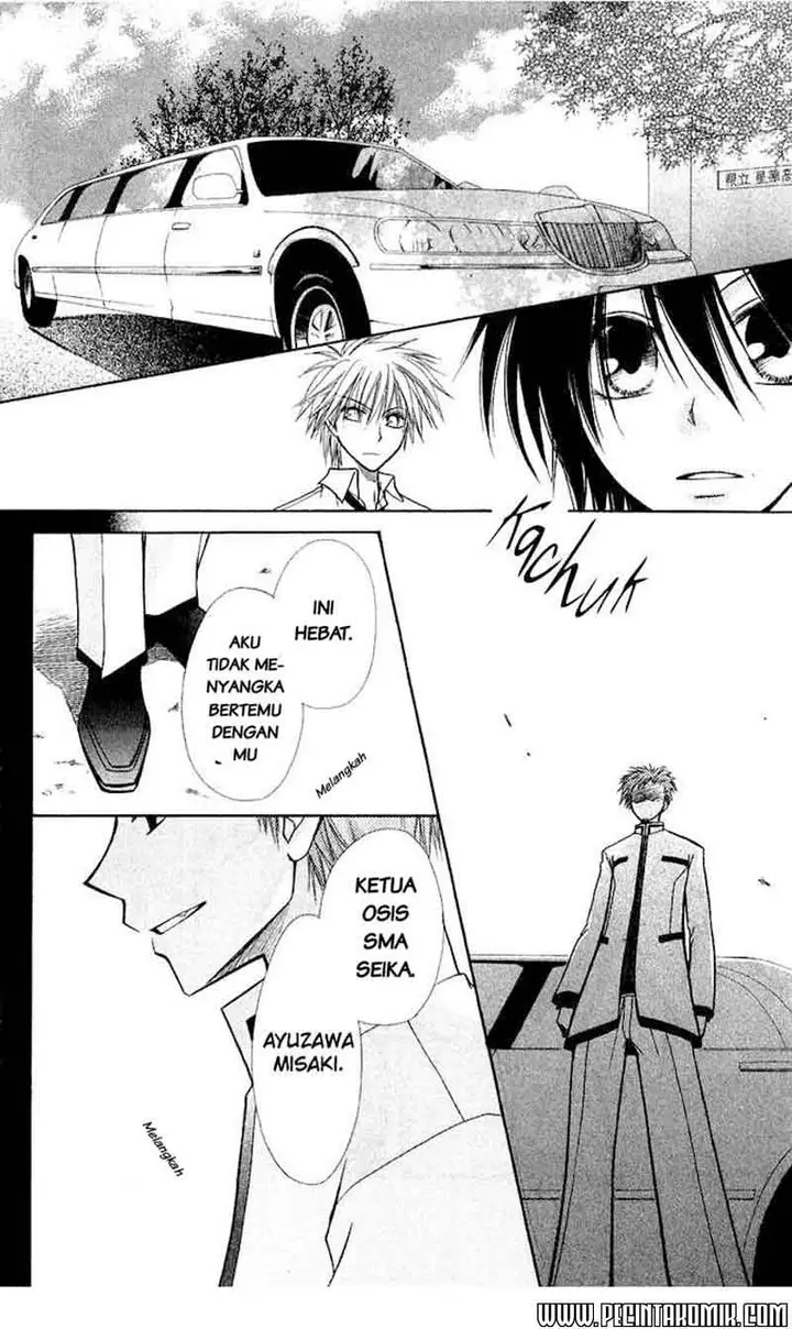 image-komik-kaichou-wa-maid-sama-chapter-6-30/32